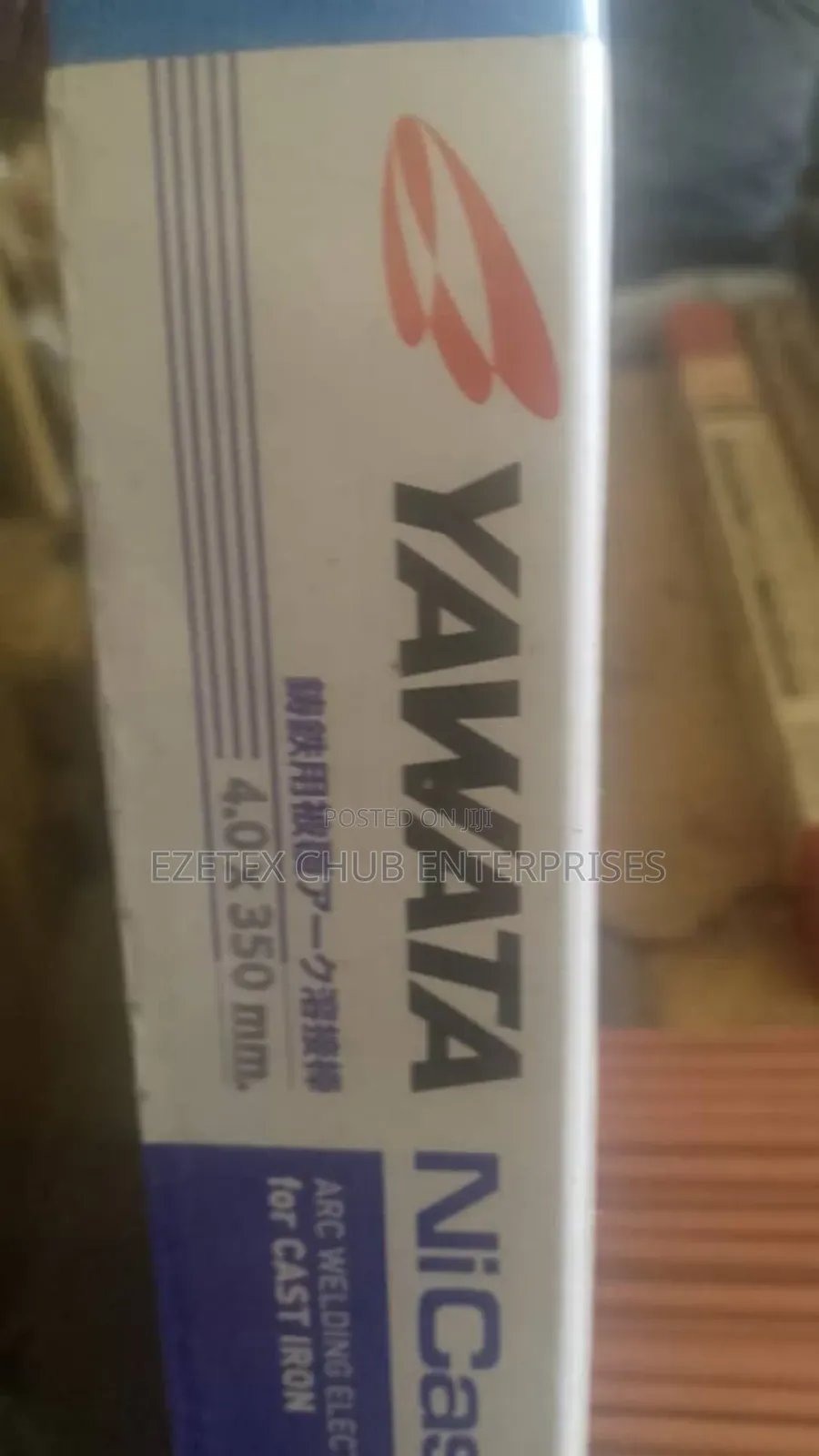 Welding Electrode
