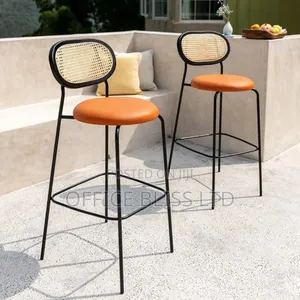 Memphis Orange Bar Stool ( Set of 2)
