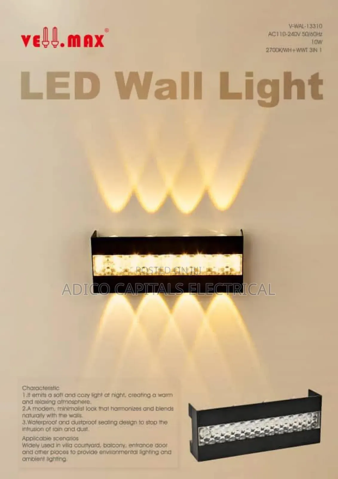 Vee Max Wall Brackets Light