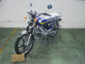 New Daylong DL150-IT 2020