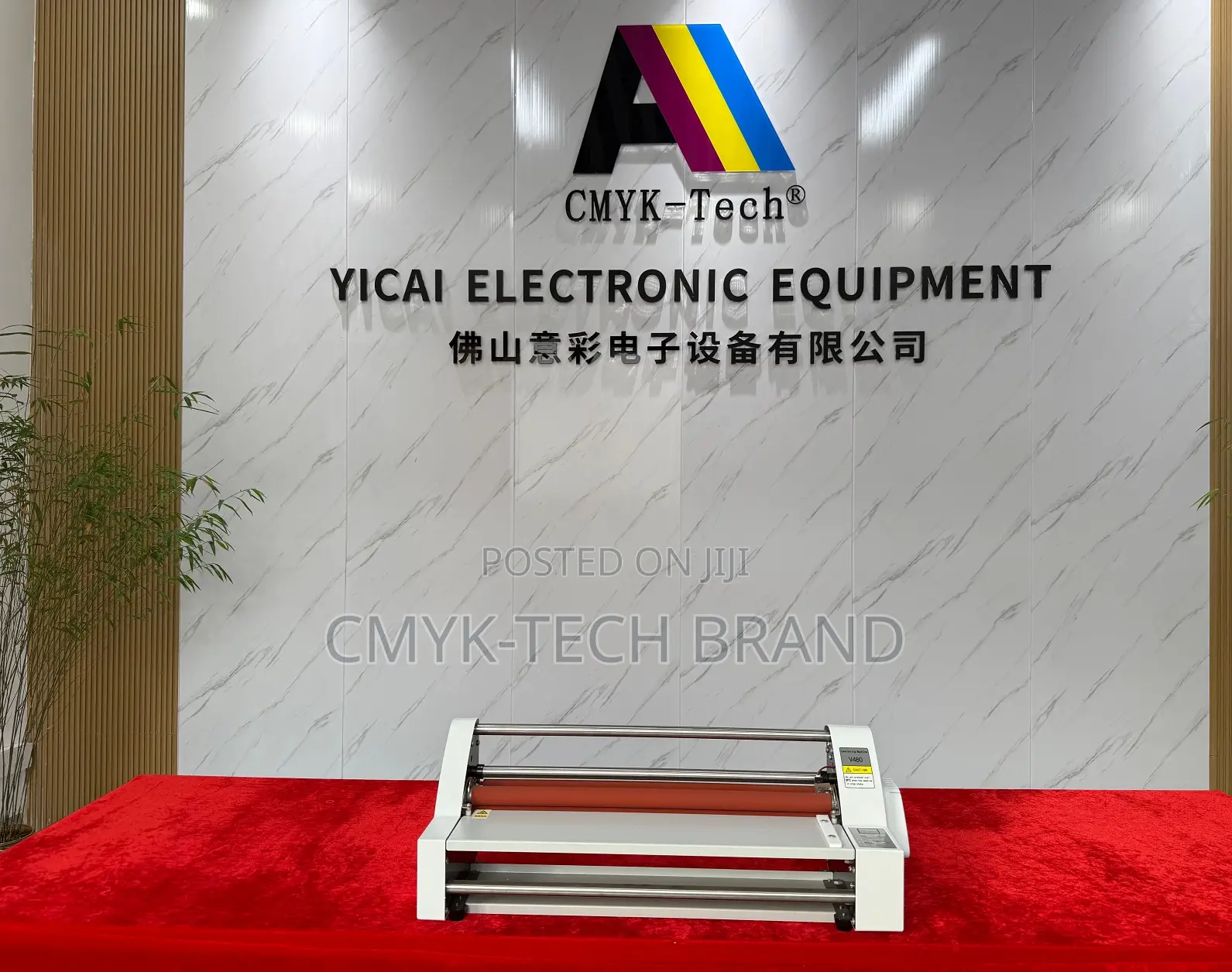 A2-V480 Laminating Machine