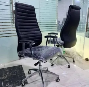 Executive Office Line Chair
