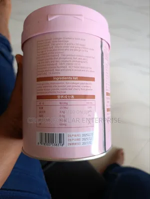 Collagen Cranberry Powder