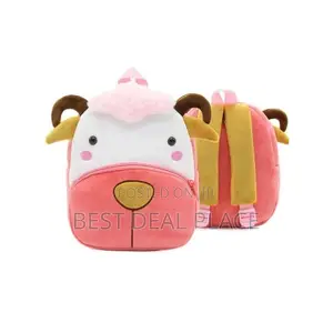 Cute 3d Animal Plush Children Backpack for 2 - 4 Years Only