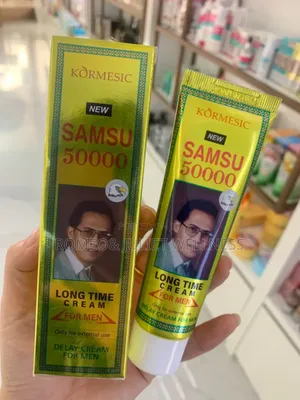 Samsu Super Cream