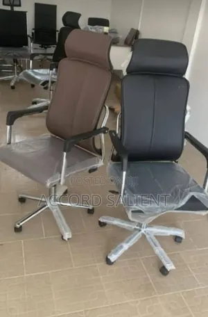 Executive Swivel Office Chair