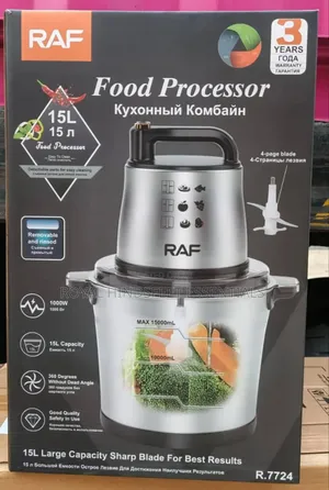 Quality Raf 15l Food Processor