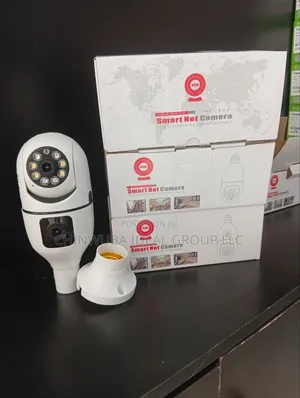 Smart Net Camera-  Wireless