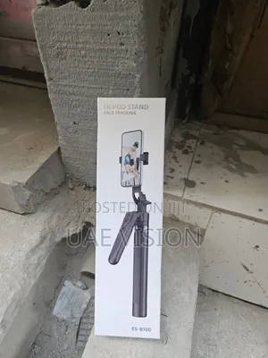 Tripod Stand Face Tracking