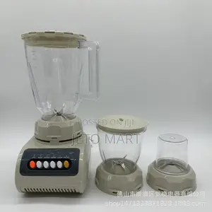 1.5l Blender With One Grinder-450w