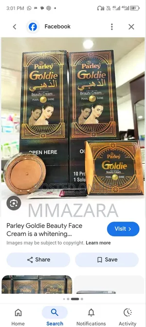 Parley Goldie Advanced Beauty Cream