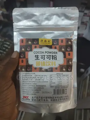Premium Natural Cocoa Powder (120grams, Unsweetened)