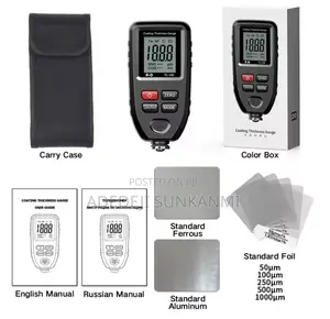 Thickness Gauges 0-1300um Coating Paint Thickness Tool