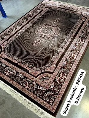 Premium Turkish Center Table Rug