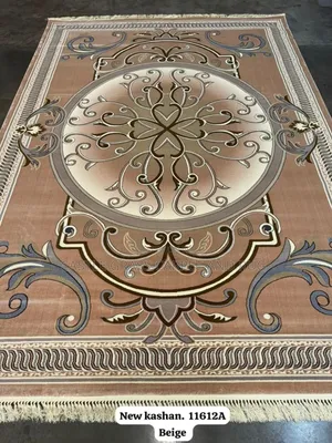 Luxury Turkish Center Table Rug