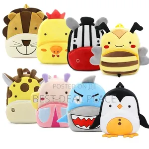 Cute Kids Backpack Plush Animal Toddler Bag