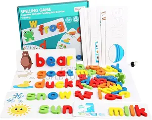 Spelling Game