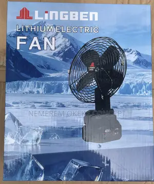 Lingben Lithium Fan