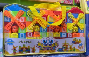 Kids Building Block Set