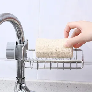 Stainless Soap Placeholder Sink Rack Holder