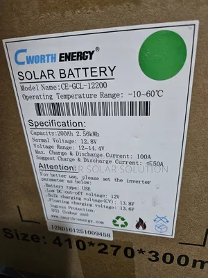 2.56kwh Cworth Energy Solar Lithium Battery