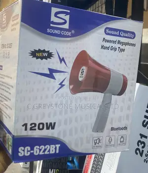 Portable Megaphone Sound Code