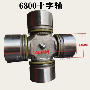 Universal Joint Bearing or Cross Bearing