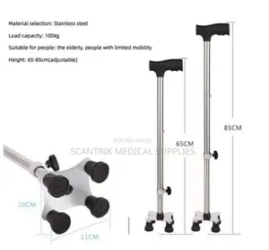 Lightweight Adjustable 4-Foot Walking Stick