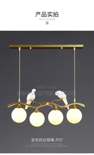 Elegant Gold Linear Chandelier