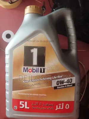 Mobil 1 Engine Oil