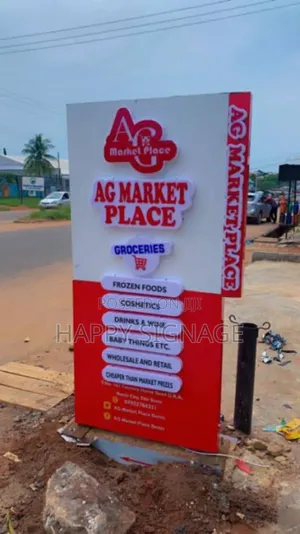 Signage/Branding