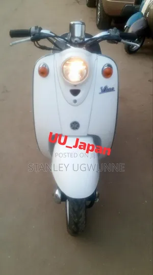 Yamaha 2017 White