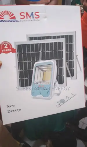 200w SMS Flood Light