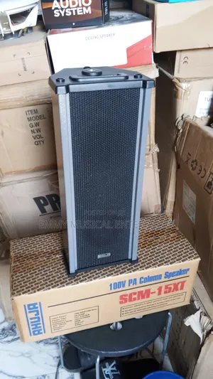 Column Speaker