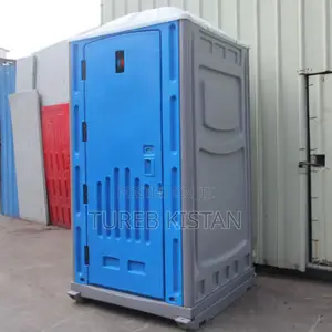 Rascool Mobile Toilet