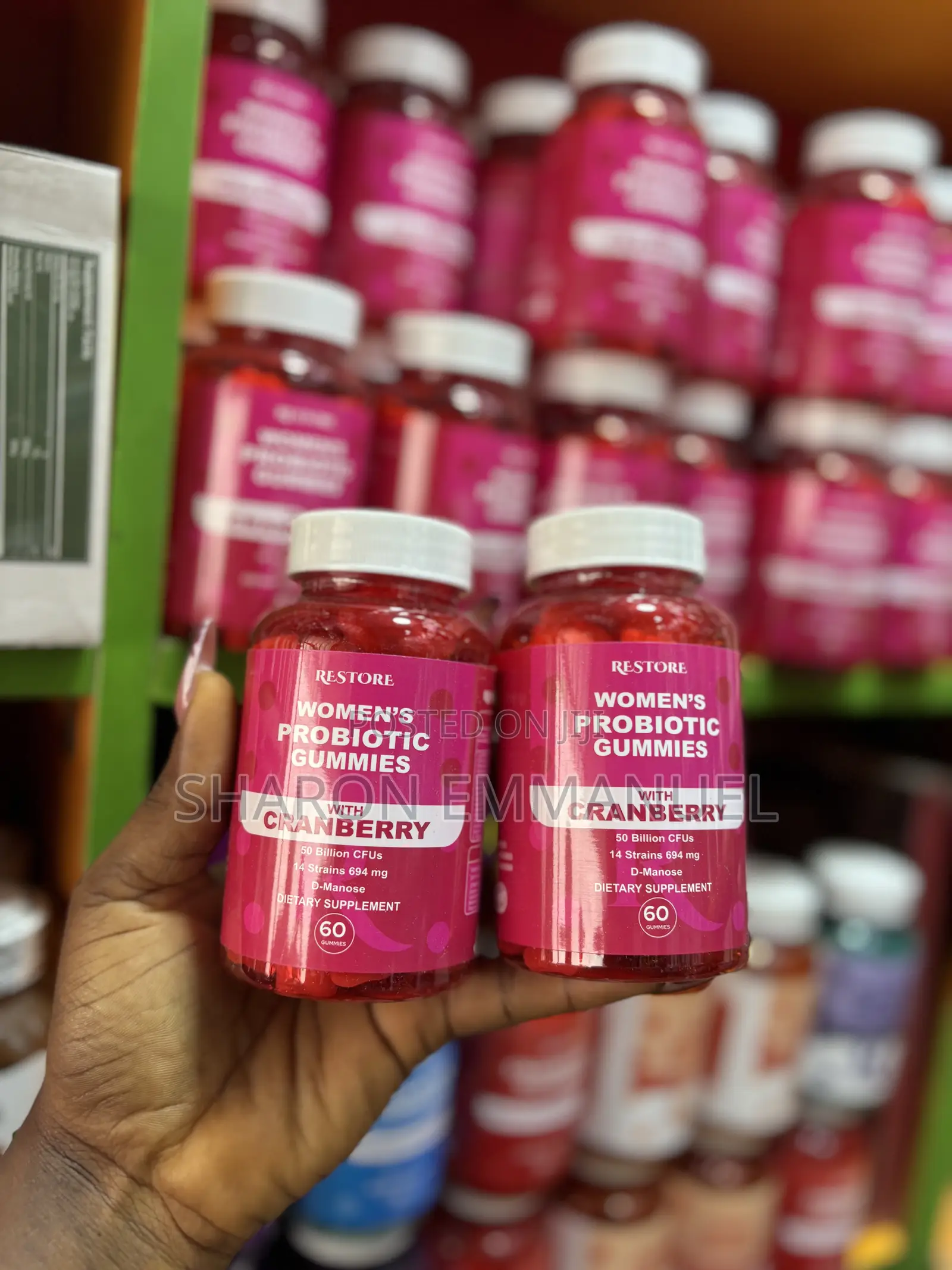 Gummies Supplement