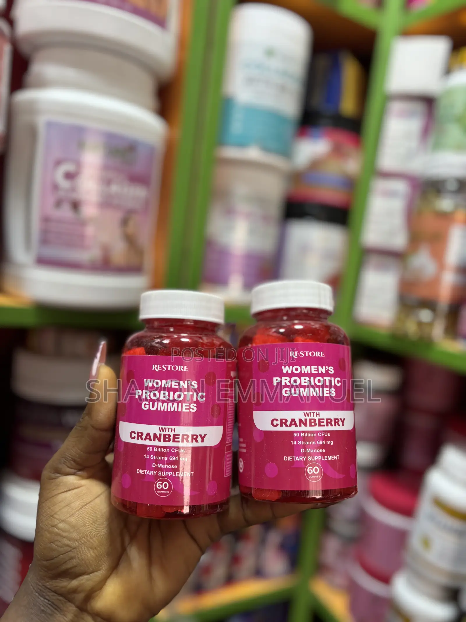 Gummies Supplement