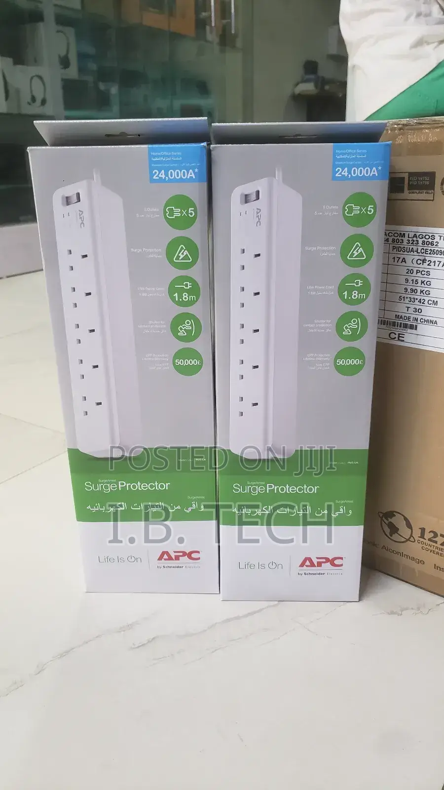 Apc Surge Protector Original