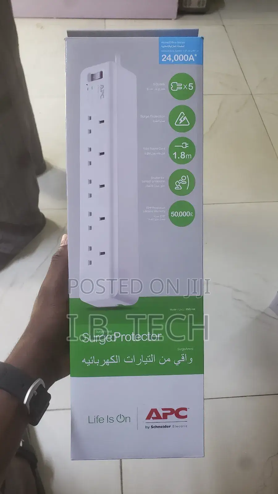 Apc Surge Protector Original