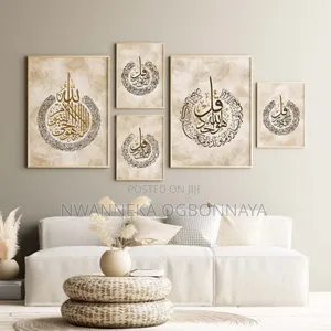 Arabic Calligraphy Islamic Muslim Artwork