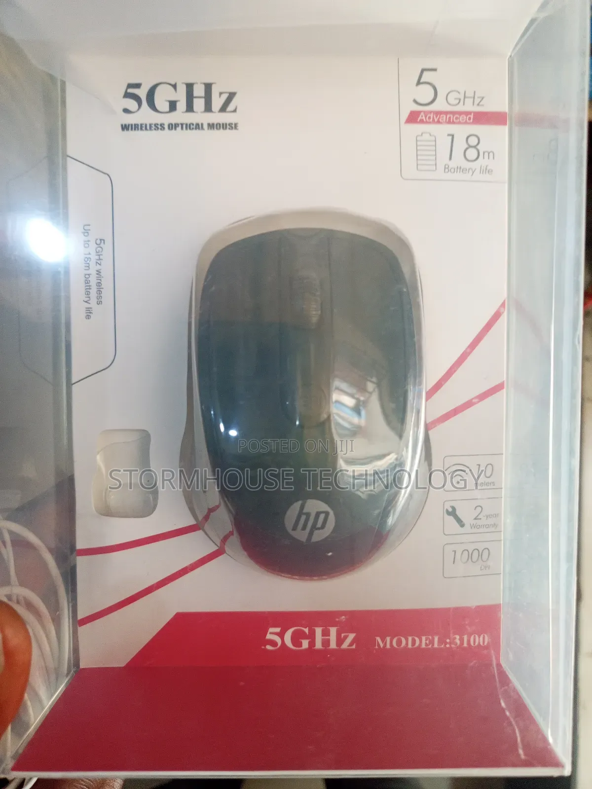 Wireless Mouse