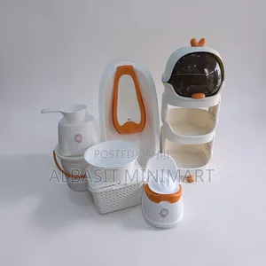 Baby Bath Set