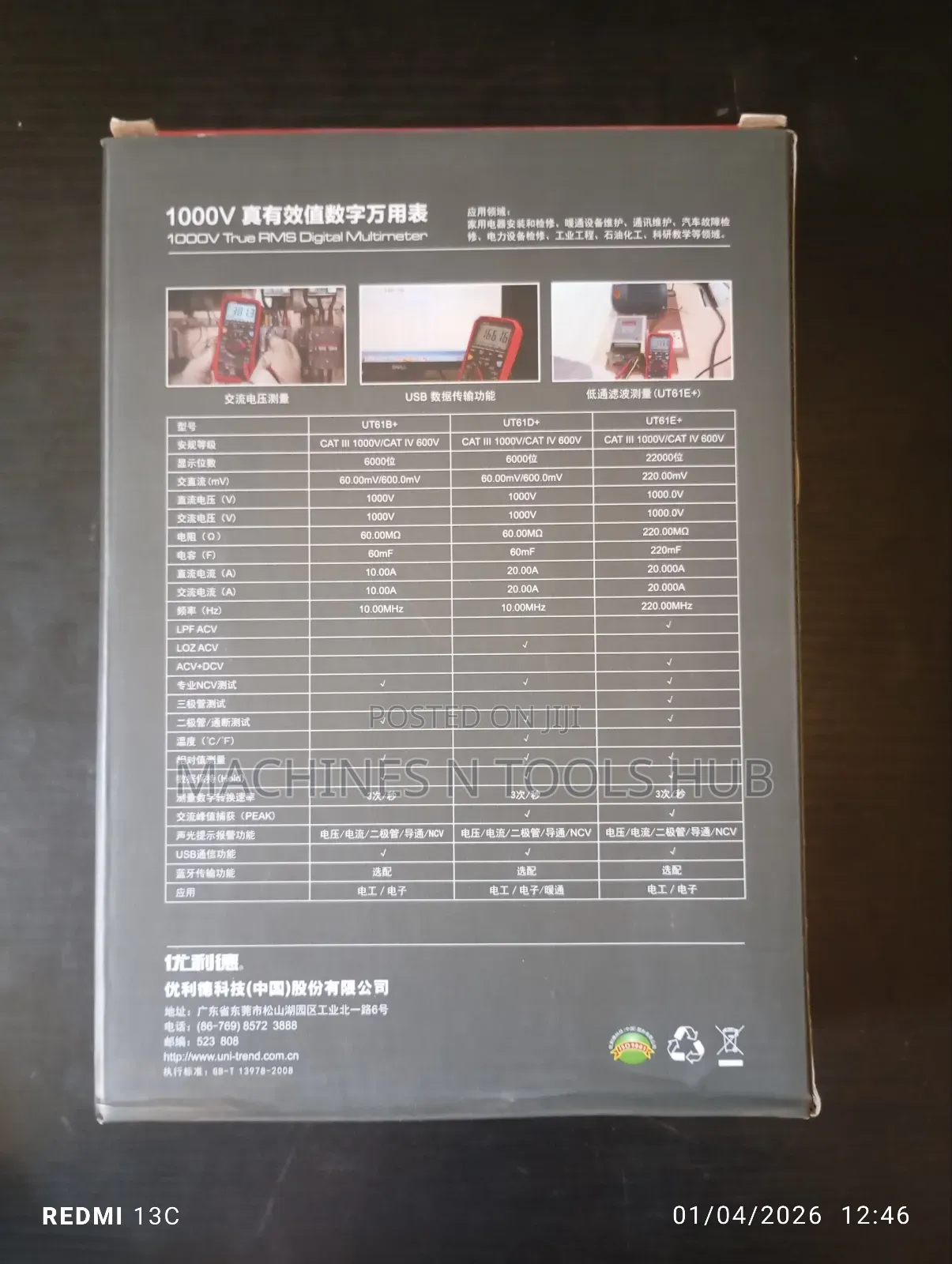 Ut61b+ Uni-T Digital Multimeter