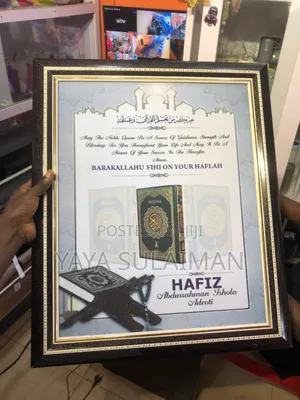Award/Customize