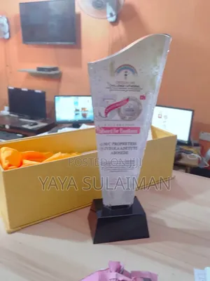 Award/Customize