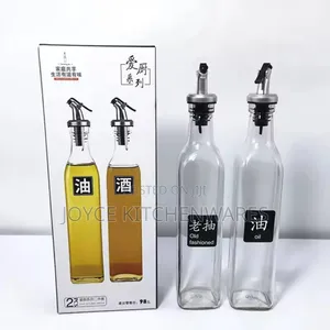 2 in 1 Oil Bottle