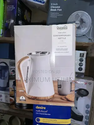Dunelm Brand New 1.7 Liter Electric Jug
