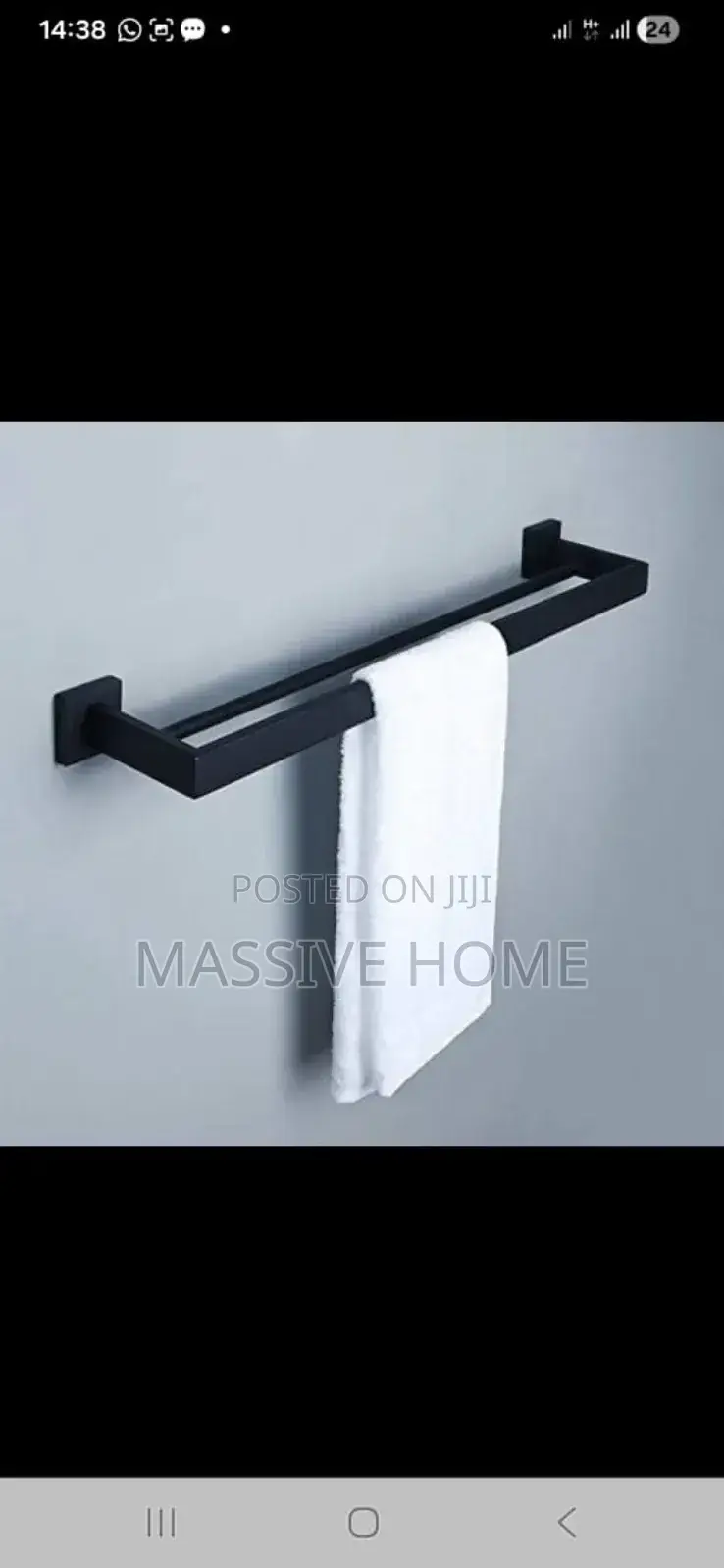 Towel Rack