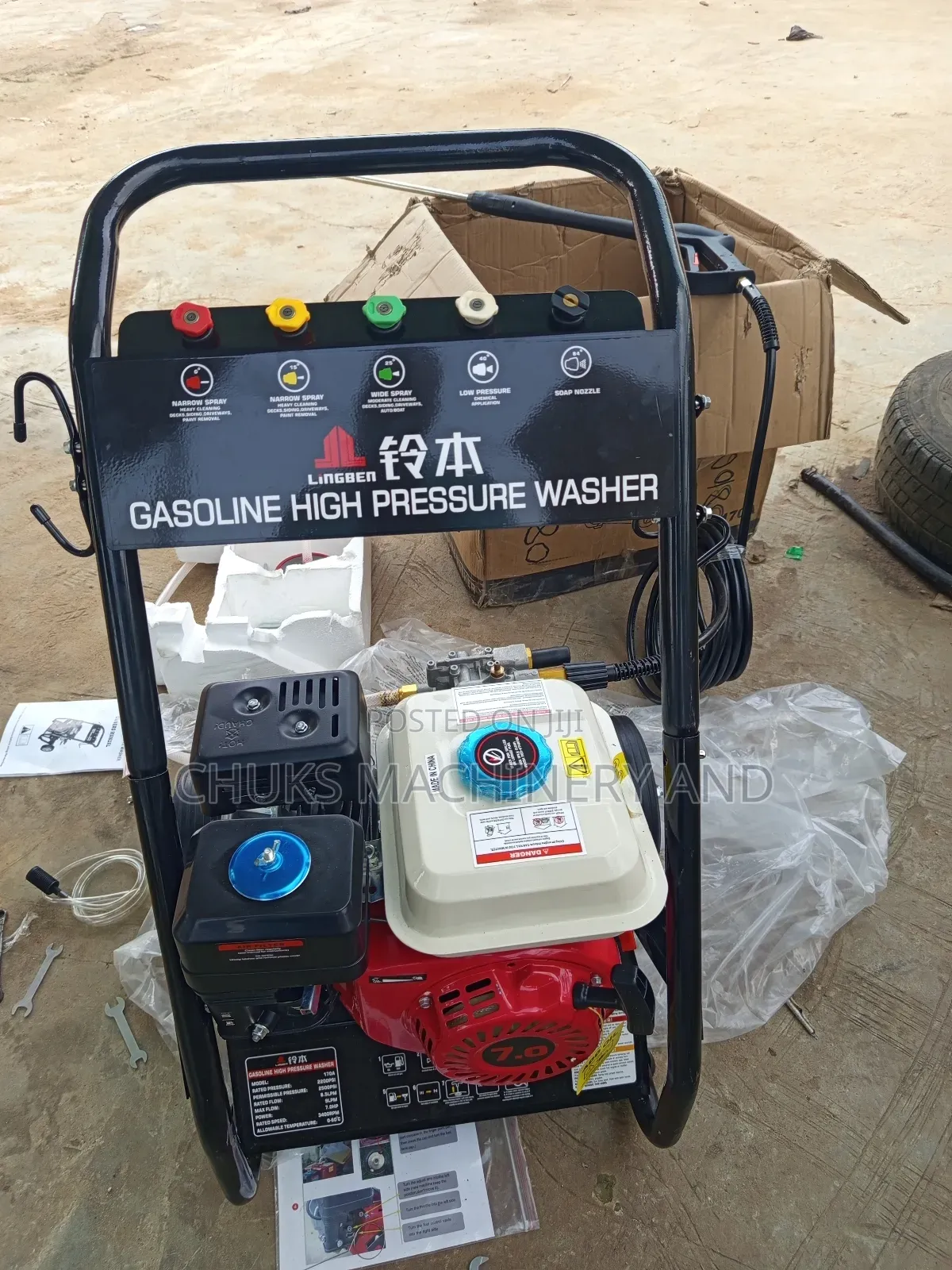 High Pressure Washer Machine