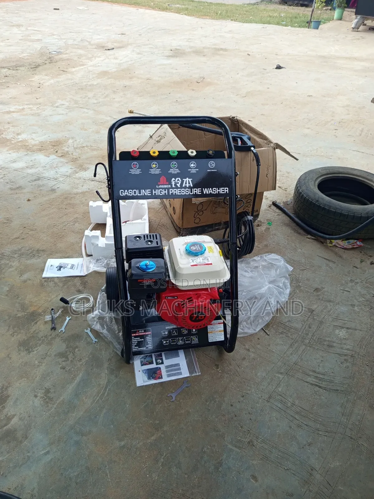 High Pressure Washer Machine